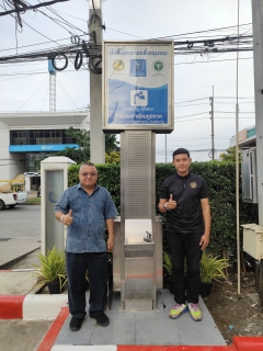ไฟล์แนบ กปภ.สาขาสมุทรสาคร (พ) ลงพื้นที่เตรียมความพร้อมพิธีเปิดโครงการ  แท่นน้ำประปาดื่มได้ 
