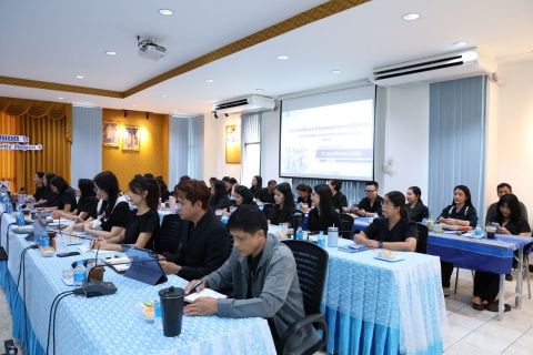 ไฟล์แนบ ผช.กปภ.ข.6 (บ.) จัดประชุมสายงานบริหาร ประจำปีงบประมาณ 2569