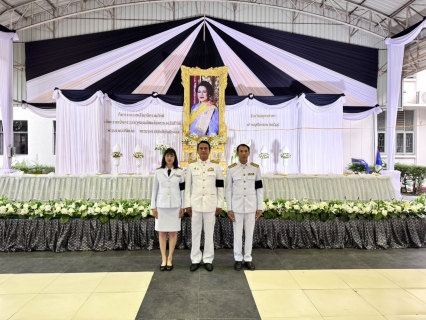 ไฟล์แนบ กปภ.สาขาสมุทรสาคร (พ) ร่วมกิจกรรม  รวมพลังแห่งความภักดี  เพื่อถวายเป็นพระราชกุศล