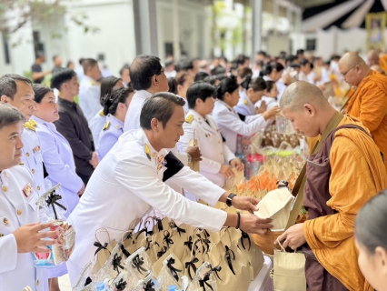 ไฟล์แนบ กปภ.สาขาสมุทรสาคร (พ) ร่วมกิจกรรม  รวมพลังแห่งความภักดี  เพื่อถวายเป็นพระราชกุศล