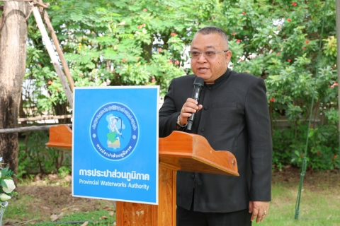 ไฟล์แนบ กปภ.สาขาสมุทรสาคร (พ) เปิดจุดให้บริการ แท่นน้ำประปาดื่มได้ ตามนโยบายของกระทรวงมหาดไทย