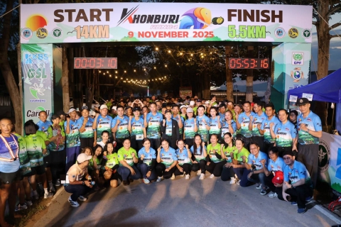 ไฟล์แนบ กปภ. สาขาครบุรี ร่วมกิจกรรม "ครบุรีชวนวิ่ง 4"พร้อมมอบน้ำดื่มตราสัญลักษณ์ กปภ.ให้กับสาธารณสุขอำเภอครบุรี จังหวัดนครราชสีมา จำนวน 480 ขวด 