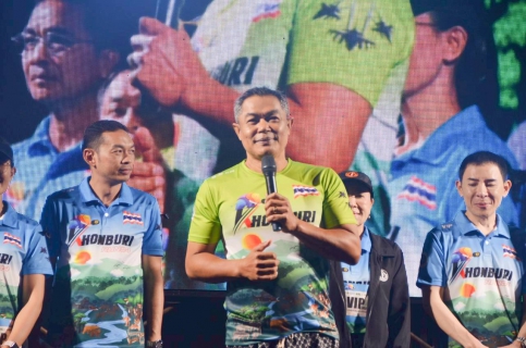 ไฟล์แนบ กปภ. สาขาครบุรี ร่วมกิจกรรม "ครบุรีชวนวิ่ง 4"พร้อมมอบน้ำดื่มตราสัญลักษณ์ กปภ.ให้กับสาธารณสุขอำเภอครบุรี จังหวัดนครราชสีมา จำนวน 480 ขวด 