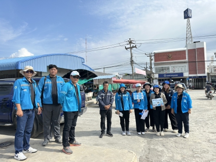 ไฟล์แนบ กปภ.สาขาพิษณุโลก จัดโครงการมุ่งมั่นเพื่อปวงชน เติมใจให้กัน ครั้งที่ 1/2569