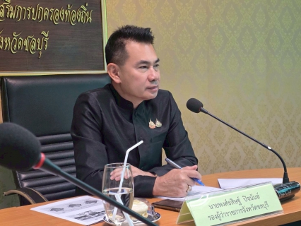 ไฟล์แนบ กปภ.ข.1 ร่วมการประชุมคณะทำงานขับเคลื่อนน้ำดื่มสะอาดบริการประชาชนของ อปท. จ.ชลบุรี ครั้งที่ 1/2568