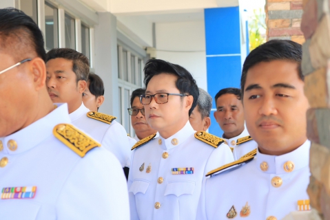 ไฟล์แนบ กปภ.สาขาปทุมธานี(ชั้นพิเศษ) น้อมรำลึกในพระมหากรุณาธิคุณ สมเด็จพระนางเจ้าสิริกิติ์ พระบรมราชินีนาถ พระบรมราชชนนีพันปีหลวง 