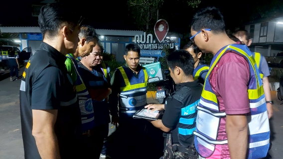 ไฟล์แนบ การประปาส่วนภูมิภาคสาขามหาสารคาม ทำการออกสำรวจหาท่อแตก-รั่ว โดยวิธีการ Passive Control (DMA02) ต.ตลาด อ.เมือง จ.มหาสารคาม