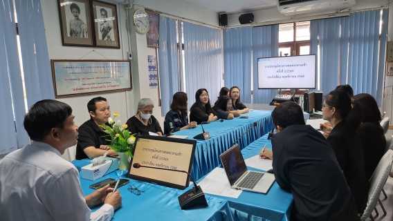 ไฟล์แนบ กปภ. สาขาฉะเชิงเทรา ร่วมจัดกิจกรรมสนทนายามเช้า (Morning Talk) ประจำเดือน พฤศจิกายน 2568 ครั้งที่ 2/2569 