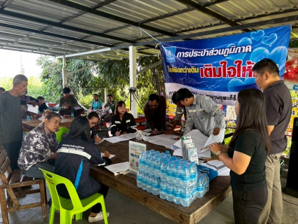 ไฟล์แนบ การประปาส่วนภูมิภาคสาขาพยุหะคีรี ออกพบปะและให้บริการลูกค้า โครงการ "มุ่งมั่นเพื่อปวงชน เติมใจให้กัน ครั้งที่ 1/2569" 