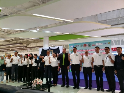 ไฟล์แนบ ภาพประกอบกิจกรรม