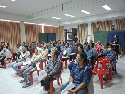 ไฟล์แนบ จัดกิจกรรมุ่งมั่นเพื่อปวงชน เติมใจให้กัน ครั้งที่ 1/2569