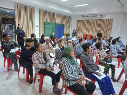 ไฟล์แนบ จัดกิจกรรมุ่งมั่นเพื่อปวงชน เติมใจให้กัน ครั้งที่ 1/2569