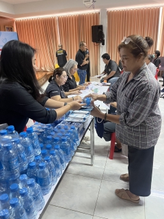 ไฟล์แนบ จัดกิจกรรมุ่งมั่นเพื่อปวงชน เติมใจให้กัน ครั้งที่ 1/2569