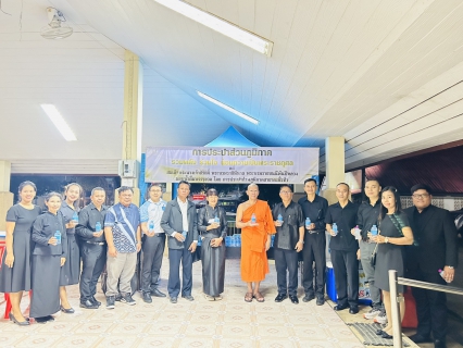 ไฟล์แนบ กปภ.สาขาตะกั่วป่าร่วมพิธีบำเพ็ญกุศลเพื่ออุทิศถวายพระราชกุศลแด่ สมเด็จพระนางเจ้าสิริกิติ์ พระบรมราชินีนาถ พระบรมราชชนนีพันปีหลวง