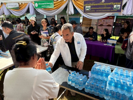 ไฟล์แนบ กปภ.สาขาเพชรบูรณ์ ร่วมโครงการหน่วยบำบัดทุกข์ บำรุงสุข สร้างรอยยิ้มให้กับประชาชน จังหวัดเพชรบูรณ์