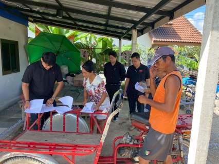 ไฟล์แนบ กปภ.สาขาลาดยาว ลงพื้นที่รับคำร้องติดตั้งประปาถึงบ้าน เพื่อบริการที่รวดเร็วทันใจ 