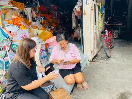 ไฟล์แนบ กปภ.สาขาสามพราน จัดกิจกรรม โครงการ มุ่งมั่นเพื่อปวงชน เติมใจให้กัน  ครั้งที่ 1/2569