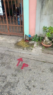 ไฟล์แนบ กปภ.สาขากาญจนบุรี ลงพื้นที่ดำเนินการออกค้นหาท่อแตก/รั่ว เชิงรุก (Leak ALC) ลดปัญหาการเกิดน้ำสูญเสีย