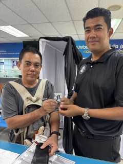 ไฟล์แนบ กปภ.สาขารังสิต(พ) แจกริบบิ้นไว้อาลัย น้อมถวายเป็นพระราชกุศล แด่.. สมเด็จพระนางเจ้าสิริกิติ์ พระบรมราชินีนาถ พระบรมราชชนนีพันปีหลวง