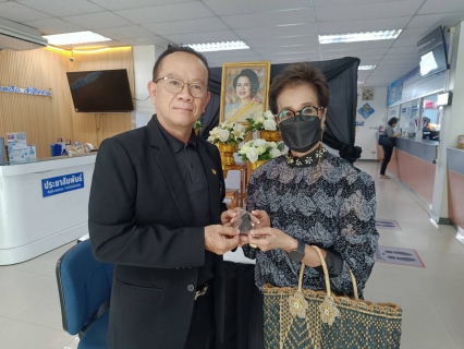 ไฟล์แนบ กปภ.สาขารังสิต(พ) แจกริบบิ้นไว้อาลัย น้อมถวายเป็นพระราชกุศล แด่.. สมเด็จพระนางเจ้าสิริกิติ์ พระบรมราชินีนาถ พระบรมราชชนนีพันปีหลวง