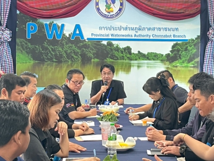 ไฟล์แนบ กิจกรรม Morning Talk กปภ.สาขาชนบท ประจำเดือน พฤศจิกายน 2568