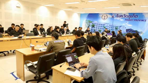 ไฟล์แนบ การประปาส่วนภูมิภาคสาขาภูเก็ต เข้าร่วมประชุมคณะทำงานด้านข้อมูลข่าวสารและการประชาสัมพันธ์ Big Data ครั้งที่ 1/2568 ขับเคลื่อนฐานข้อมูลกลางเพื่อพัฒนาการบริหารจัดการจังหวัดอย่างยั่งยืน