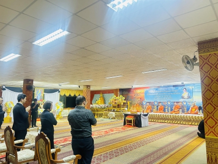 ไฟล์แนบ กปภ.สาขาตะกั่วป่าร่วมพิธีบำเพ็ญกุศลเพื่ออุทิศถวายพระราชกุศลแด่ สมเด็จพระนางเจ้าสิริกิติ์ พระบรมราชินีนาถ พระบรมราชชนนีพันปีหลวง