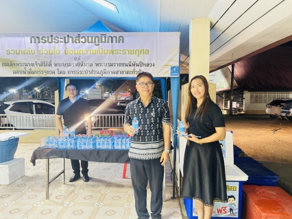 ไฟล์แนบ กปภ.สาขาตะกั่วป่าร่วมพิธีบำเพ็ญกุศลเพื่ออุทิศถวายพระราชกุศลแด่ สมเด็จพระนางเจ้าสิริกิติ์ พระบรมราชินีนาถ พระบรมราชชนนีพันปีหลวง