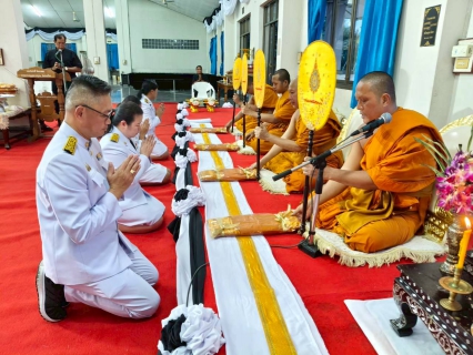 ไฟล์แนบ กปภ.สาขาพนมสารคาม ร่วมพิธีบำเพ็ญกุศลปัญรสมวาร (ครบรอบ 15 วัน)  เพื่ออุทิศถวายพระราชกุศลแด่ สมเด็จพระนางเจ้าสิริกิติ์ พระบรมราชินีนาถ พระบรมราชชนนีพันปีหลวง