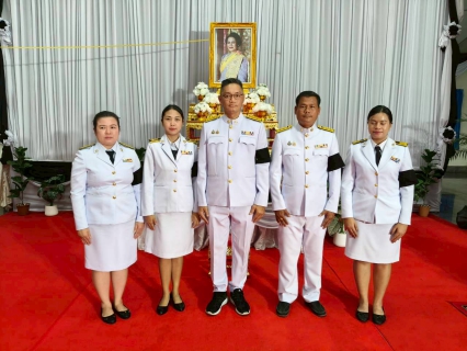 ไฟล์แนบ กปภ.สาขาพนมสารคาม ร่วมพิธีบำเพ็ญกุศลปัญรสมวาร (ครบรอบ 15 วัน)  เพื่ออุทิศถวายพระราชกุศลแด่ สมเด็จพระนางเจ้าสิริกิติ์ พระบรมราชินีนาถ พระบรมราชชนนีพันปีหลวง