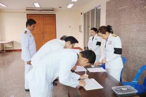 ไฟล์แนบ กปภ.สาขาปทุมธานี เข้าร่วมพิธีวางพานพุ่มดอกไม้สดถวายราชสักการะ เนื่องในวันพระบิดาแห่งฝนหลวง ประจำปี 2568