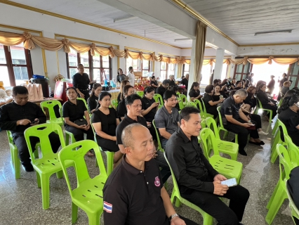 ไฟล์แนบ การประปาส่วนภูมิภาคสาขาบางสะพาน เข้าร่วมพิธีบำเพ็ญกุศลสวดอภิธรรม อุทิศถวายเป็นพระราชกุศลแด่สมเด็จพระนางเจ้าสิริกิติ์ พระบรมราชินีนาถ พระบรมราชชนนีพันปีหลวง