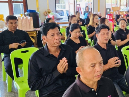 ไฟล์แนบ การประปาส่วนภูมิภาคสาขาบางสะพาน เข้าร่วมพิธีบำเพ็ญกุศลสวดอภิธรรม อุทิศถวายเป็นพระราชกุศลแด่สมเด็จพระนางเจ้าสิริกิติ์ พระบรมราชินีนาถ พระบรมราชชนนีพันปีหลวง