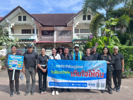 ไฟล์แนบ การประปาส่วนภูมิภาคสาขาชุมพร ลงพื้นที่เติมใจให้กัน ณ หาดทุ่งวัวแล่น ตำบลสะพลี อำเภอปะทิว จังหวัดชุมพร