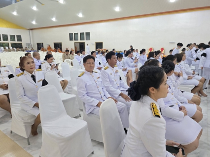 ไฟล์แนบ การประปาส่วนภูมิภาคสาขาบางสะพาน   เข้าร่วมพิธีบำเพ็ญกุศลและแสดงความอาลัย ในวาระครบ ๑๕ วัน (ปัญรสมวาร) เพื่อถวายเป็นพระราชกุศล แด่สมเด็จพระนางเจ้าสิริกิติ์ พระบรมราชินีนาถ พระบรมราชชนนีพันปีหลวง