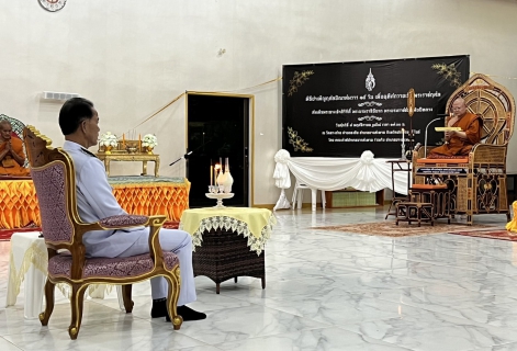 ไฟล์แนบ การประปาส่วนภูมิภาคสาขาบางสะพาน   เข้าร่วมพิธีบำเพ็ญกุศลและแสดงความอาลัย ในวาระครบ ๑๕ วัน (ปัญรสมวาร) เพื่อถวายเป็นพระราชกุศล แด่สมเด็จพระนางเจ้าสิริกิติ์ พระบรมราชินีนาถ พระบรมราชชนนีพันปีหลวง