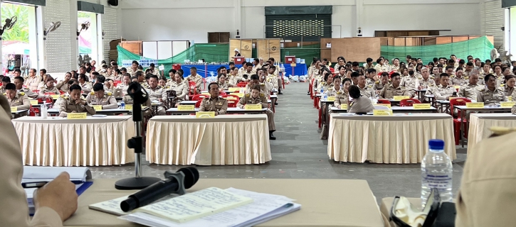 ไฟล์แนบ การประปาส่วนภูมิภาคสาขาบางสะพาน เข้าร่วมประชุมหัวหน้าส่วนราชการ ประจำเดือนพฤศจิกายน 2568