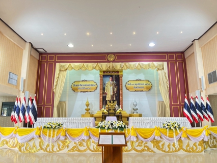 ไฟล์แนบ การประปาส่วนภูมิภาคสาขาตราด ร่วมกิจกรรมเนื่องในวันพระบิดาแห่งฝนหลวง ประจำปี 2568