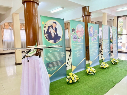 ไฟล์แนบ การประปาส่วนภูมิภาคสาขาตราด ร่วมกิจกรรมเนื่องในวันพระบิดาแห่งฝนหลวง ประจำปี 2568