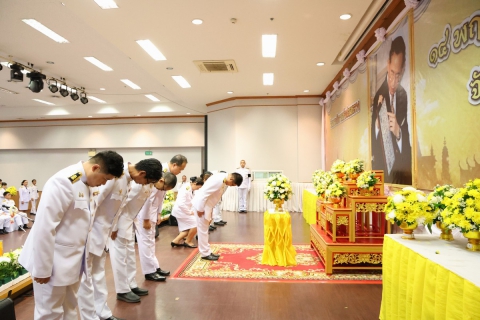 ไฟล์แนบ กปภ.ข.6 ร่วมพิธีวางพานพุ่มดอกไม้สด เนื่องในวันพระบิดาแห่งฝนหลวง ประจำปี 2568 