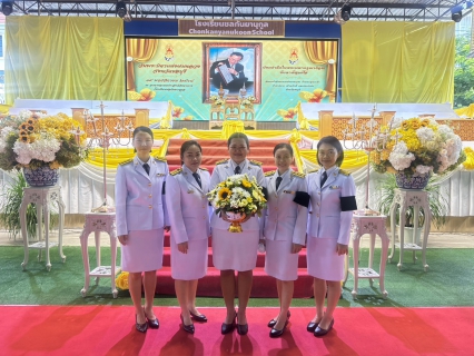 ไฟล์แนบ กปภ.เขต 1 เข้าร่วมพิธีวางพานพุ่มดอกไม้สดถวายราชสักการะ เนื่องในวันพระบิดาแห่งฝนหลวง ประจำปี 2568