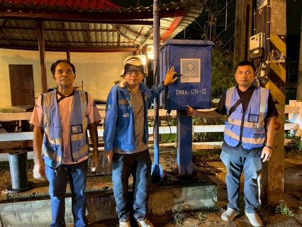 ไฟล์แนบ กปภ.สาขาอ้อมน้อย ลงพื้นที่ ทำ Step Test and Zero Test