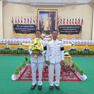 ไฟล์แนบ กปภ.สาขานราธิวาส ร่วมกิจกรรมวันพระบิดาแห่งฝนหลวง