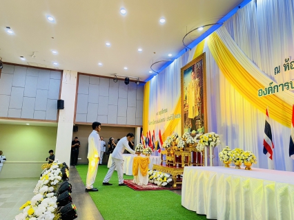 ไฟล์แนบ การประปาส่วนภูมิภาคสาขากระบี่ ร่วมพิธีวางพานพุ่มดอกไม้สดถวายราชสักการะ พระบาทสมเด็จพระบรมชนกาธิเบศร มหาภูมิพลอดุลยเดชมหาราช บรมนาถบพิตร เนื่องในวันพระบิดาแห่งฝนหลวง ประจำปี 2568