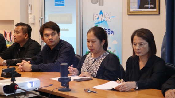 ไฟล์แนบ กปภ.สาขาบ้านฉาง ร่วมประชุมเปิดการตรวจสอบภายในประจำปี 69