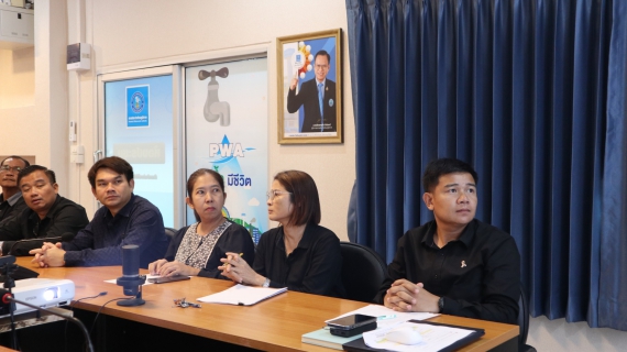 ไฟล์แนบ กปภ.สาขาบ้านฉาง ร่วมประชุมเปิดการตรวจสอบภายในประจำปี 69