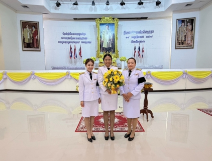 ไฟล์แนบ การประปาส่วนภูมิภาคสาขาชุมพร เข้าร่วมพิธีวางพานพุ่มดอกไม้สด ถวายราชสักการะเนื่องในวันพระบิดาแห่งฝนหลวง ประจำปี 2568