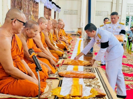 ไฟล์แนบ การประปาส่วนภูมิภาคสาขาระโนด  ร่วมพิธีบำเพ็ญกุศลปัญรสมวาร (๑๕ วัน)  ถวายสมเด็จพระนางเจ้าสิริกิติ์ พระบรมราชินีนาถ พระบรมราชชนนีพันปีหลวง