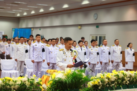 ไฟล์แนบ กปภ.สาขาขอนแก่น (พ) ร่วมพิธีวางพานพุ่มดอกไม้สดเนื่องในวันพระบิดาแห่งฝนหลวง ประจำปี 2568 