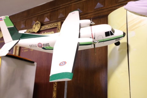 ไฟล์แนบ กปภ.สาขาขอนแก่น (พ) ร่วมพิธีวางพานพุ่มดอกไม้สดเนื่องในวันพระบิดาแห่งฝนหลวง ประจำปี 2568 